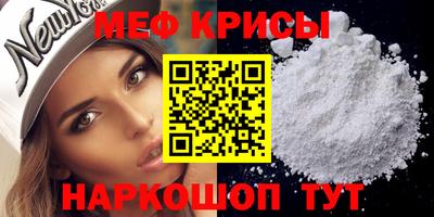 дурь Апрелевка