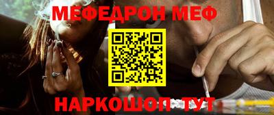 дурь Апрелевка