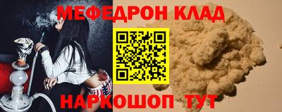 гашиш Апшеронск