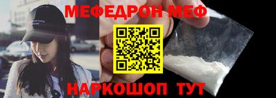 гашиш Апшеронск