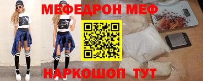 дурь Апрелевка
