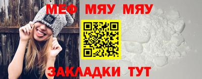 гашиш Апшеронск