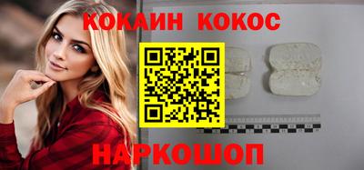 дурь Апрелевка
