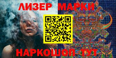 дурь Апрелевка