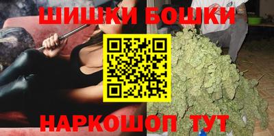 спайс Аргун