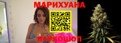 дурь Апрелевка