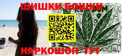 дурь Апрелевка