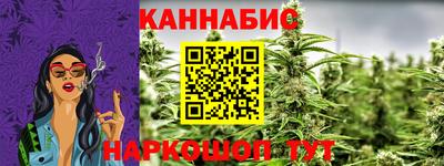 спайс Аргун
