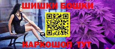 гашиш Апшеронск