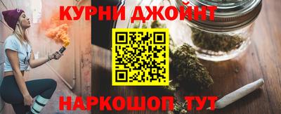 гашиш Апшеронск