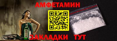 гашиш Апшеронск