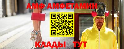 гашиш Апшеронск