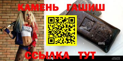 дурь Апрелевка