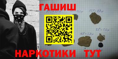 дурь Апрелевка