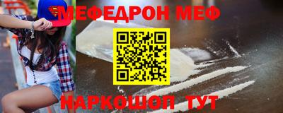 дурь Апрелевка