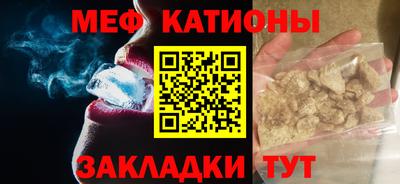 гашиш Апшеронск