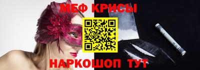 дурь Апрелевка