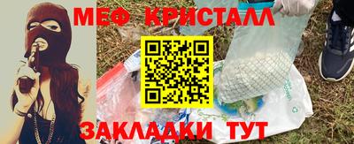 дурь Апрелевка