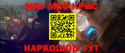 дурь Апрелевка